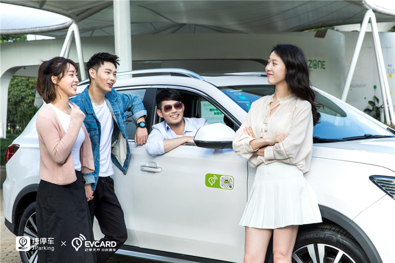 evcard03.jpg