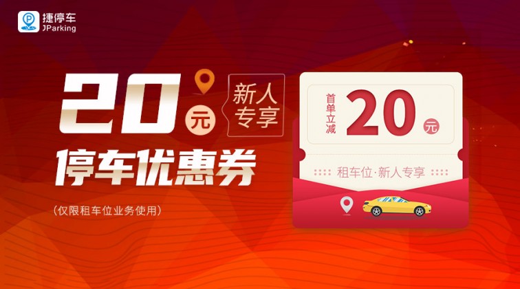 微信图片_20200917155711.jpg