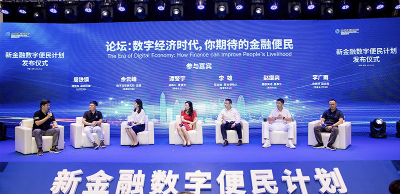 官网用3.jpg