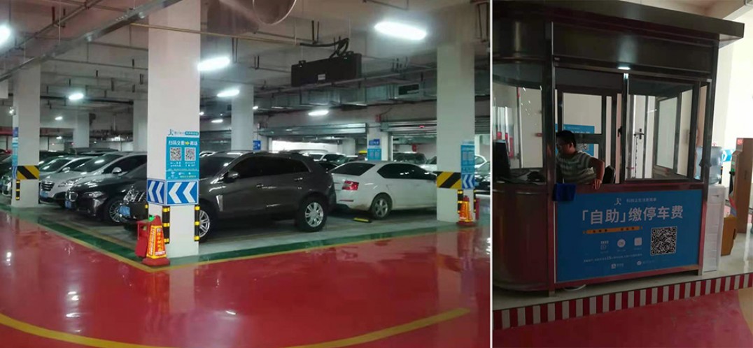 云托管车场1.jpg