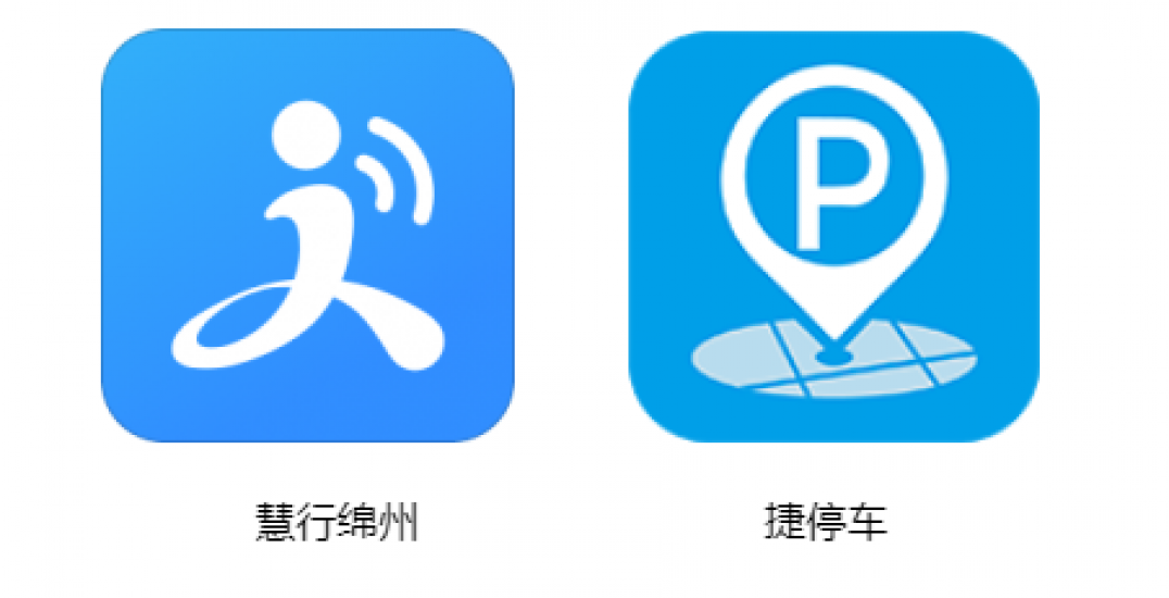 微信图片_20210922174423.png