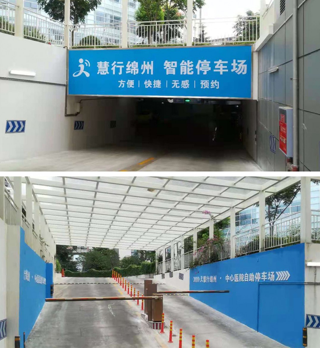 医院.jpg