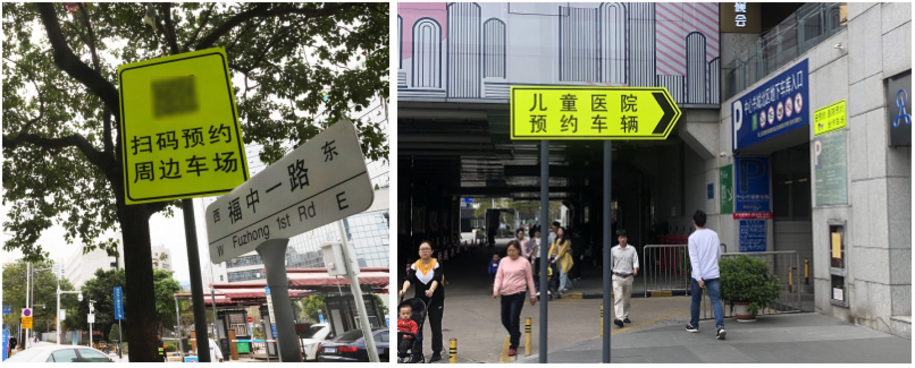 打码2.jpg