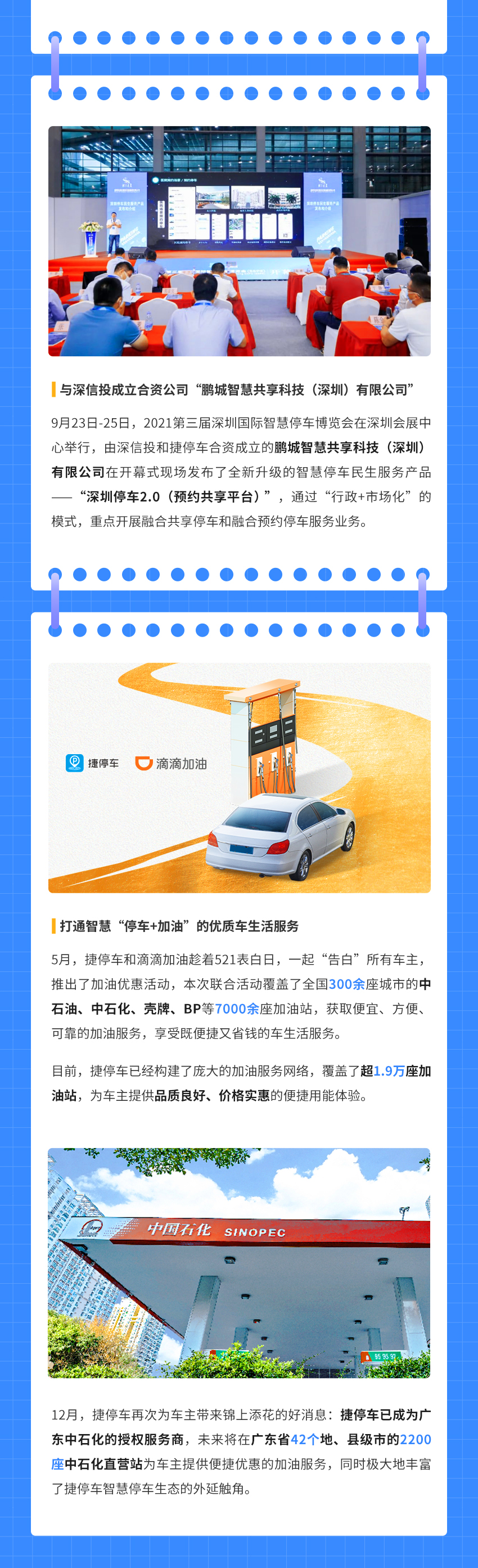 一图回顾6.png