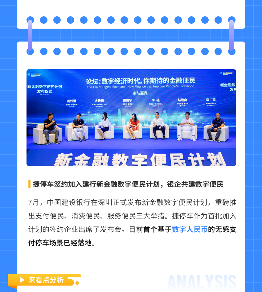 一图回顾9.png