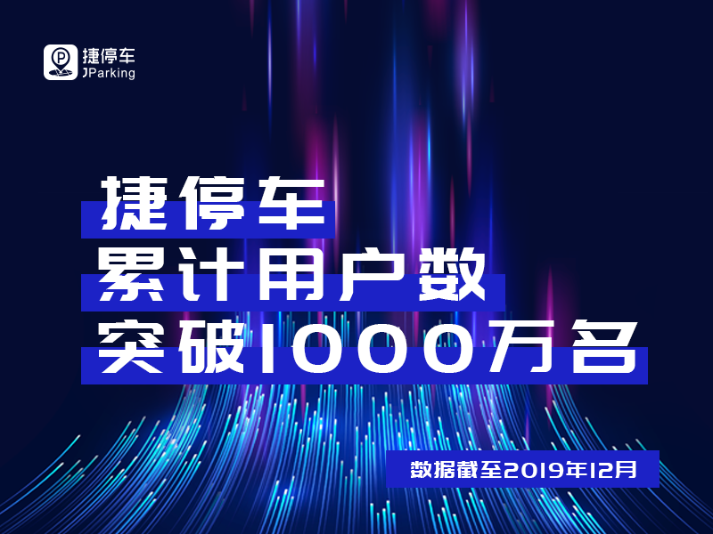 微信图片_20191231181952.png